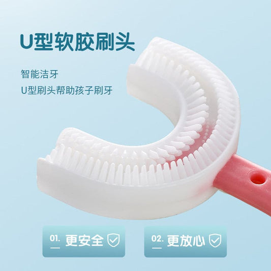 High Quality Ushape Toothbrush for Kids. - Duvera